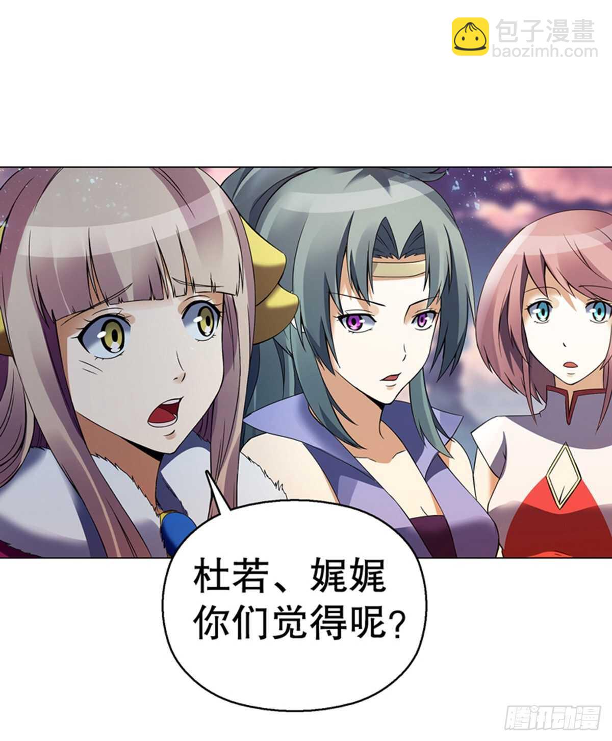 第九十八集 困局-第99话