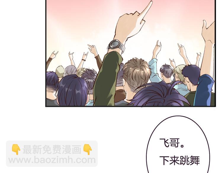 第1话  命运的开端(1/3)-第1话