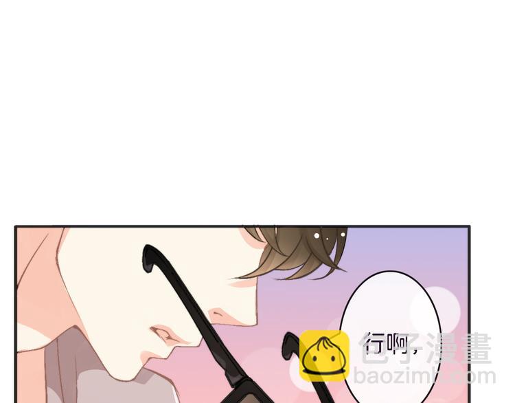 第1话  命运的开端(1/3)-第1话