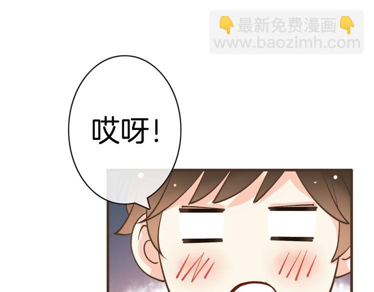 第1话  命运的开端(1/3)-第1话