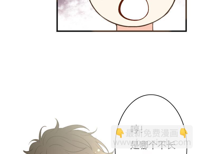 第1话  命运的开端(1/3)-第1话