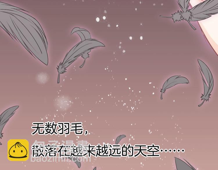 第1话  命运的开端(1/3)-第1话