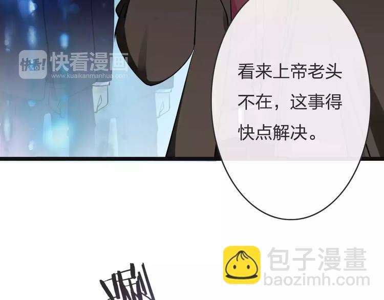 第11话  诱惑难挡(1/3)-第11话