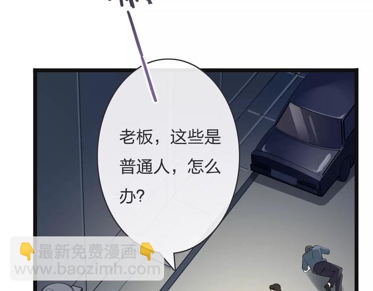 第11话  诱惑难挡(1/3)-第11话