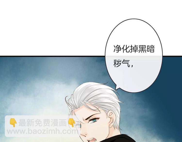 第11话  诱惑难挡(1/3)-第11话