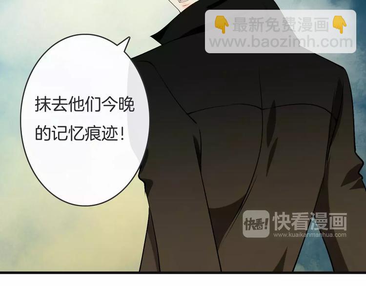 第11话  诱惑难挡(1/3)-第11话