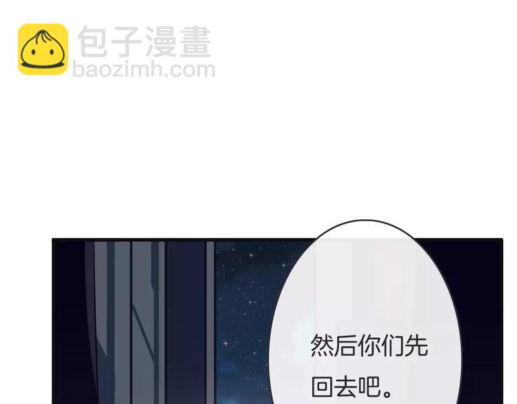 第11话  诱惑难挡(1/3)-第11话