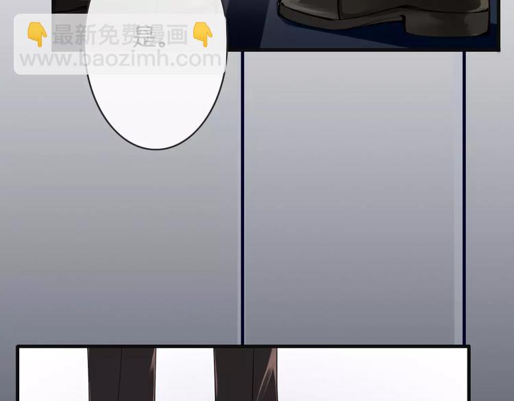 第11话  诱惑难挡(1/3)-第11话