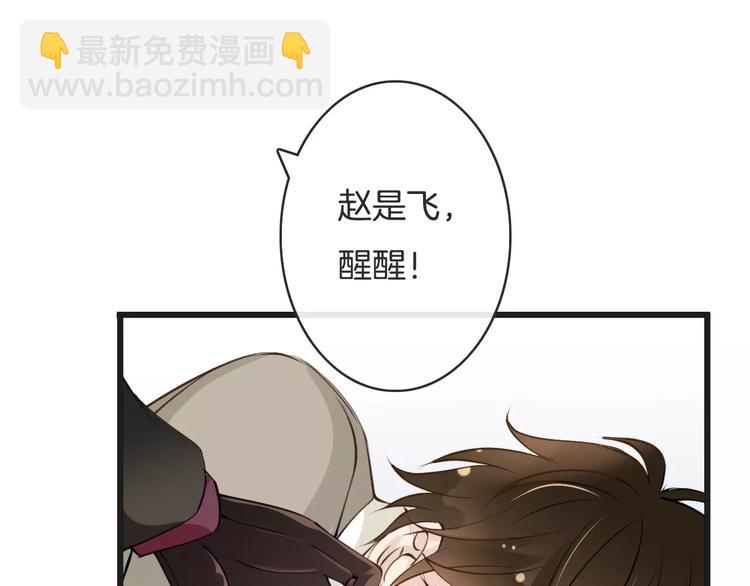 第11话  诱惑难挡(1/3)-第11话