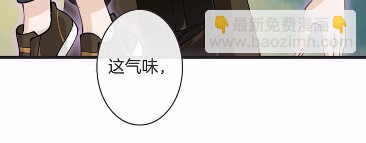 第11话  诱惑难挡(1/3)-第11话