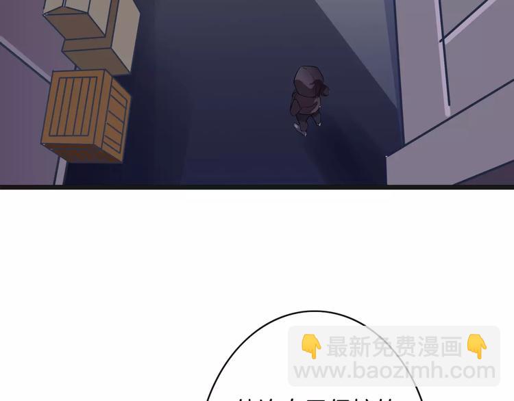 第13话  绝不乘人之危(1/3)-第13话