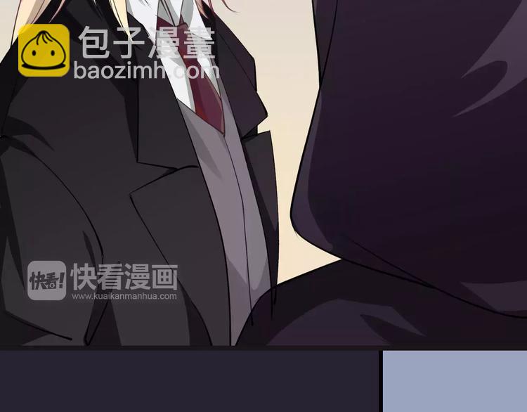 第13话  绝不乘人之危(1/3)-第13话