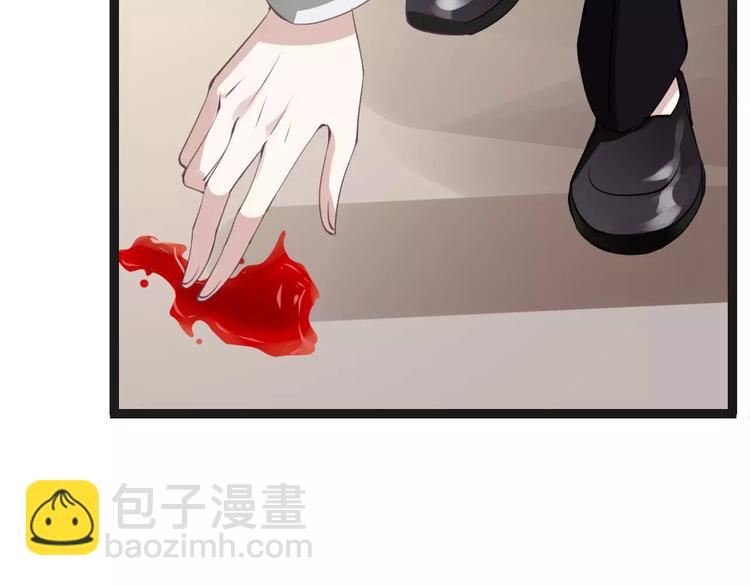 第13话  绝不乘人之危(1/3)-第13话