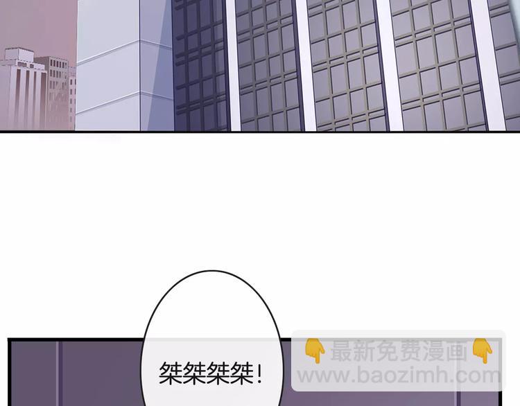 第13话  绝不乘人之危(1/3)-第13话