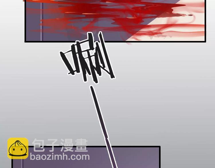 第13话  绝不乘人之危(1/3)-第13话