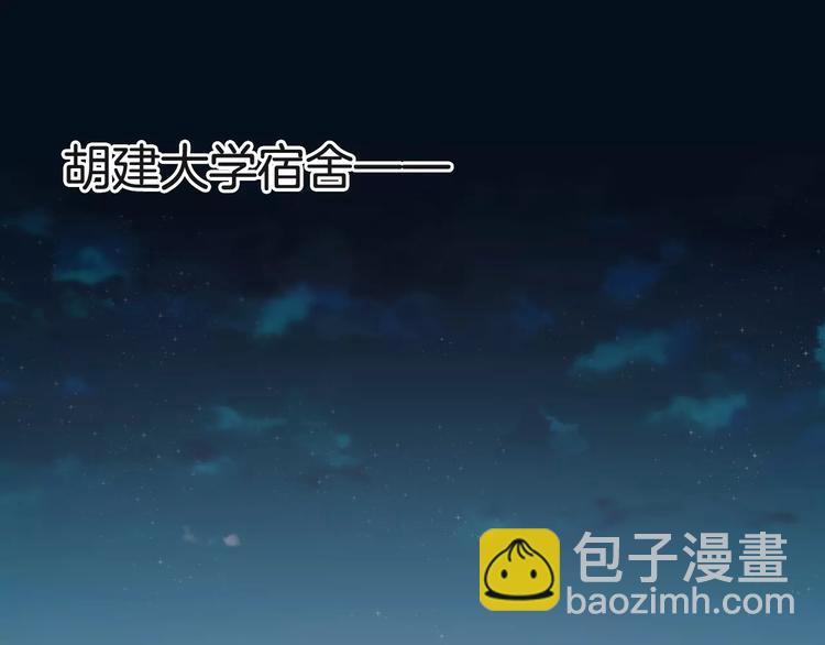 第13话  绝不乘人之危(1/3)-第13话