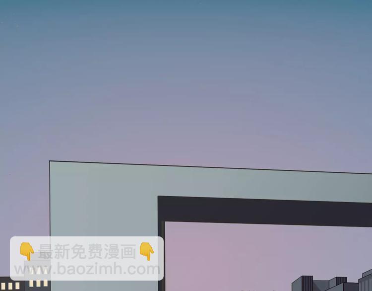 第13话  绝不乘人之危(1/3)-第13话