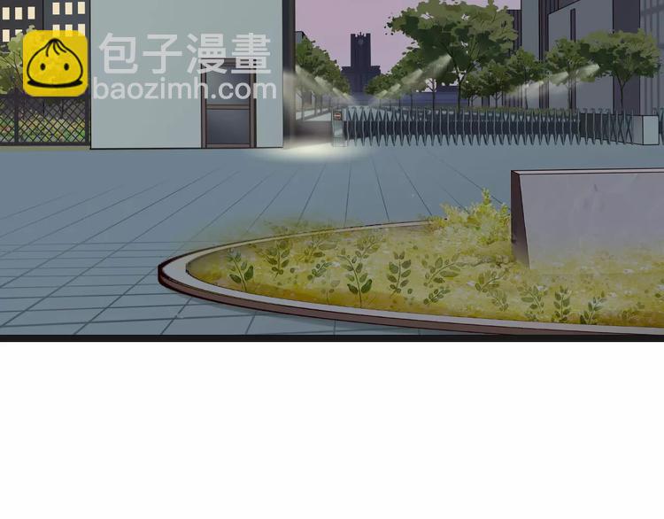 第13话  绝不乘人之危(1/3)-第13话