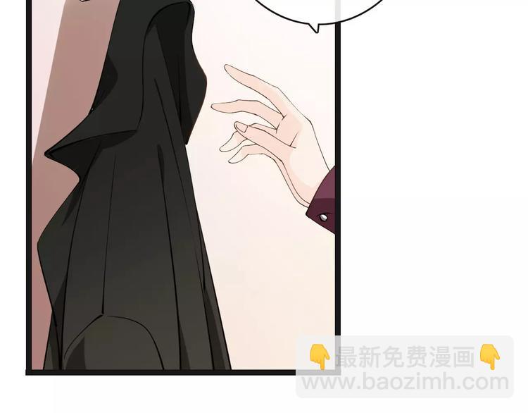 第13话  绝不乘人之危(1/3)-第13话