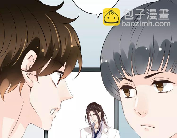 第15话  血液相连(1/3)-第15话