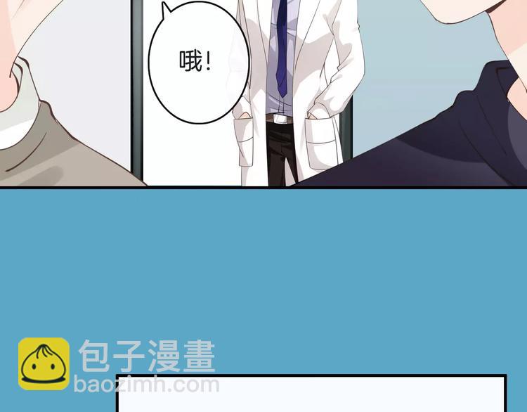 第15话  血液相连(1/3)-第15话