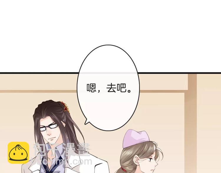 第15话  血液相连(1/3)-第15话