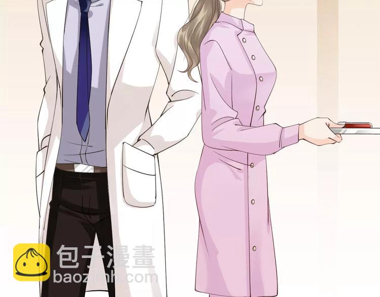 第15话  血液相连(1/3)-第15话