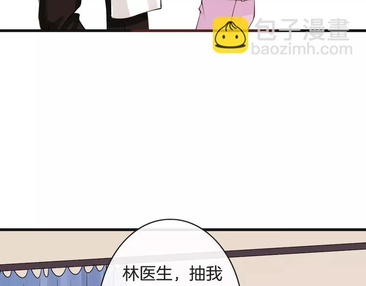 第15话  血液相连(1/3)-第15话