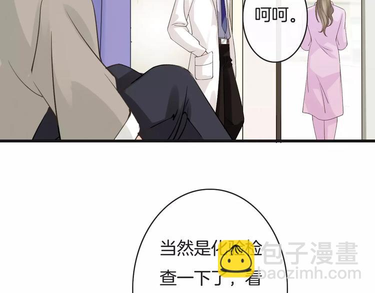 第15话  血液相连(1/3)-第15话
