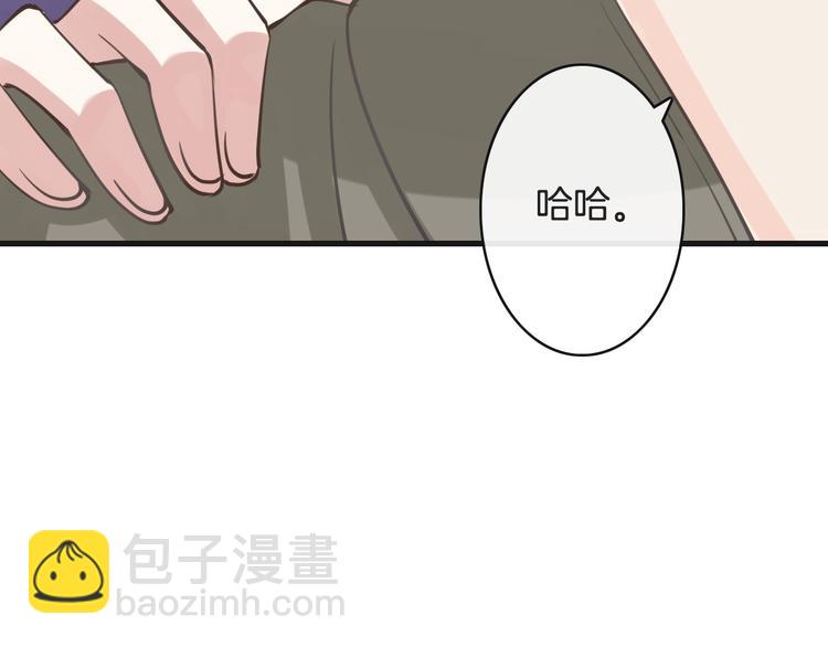 第19话 事有蹊跷(1/3)-第19话