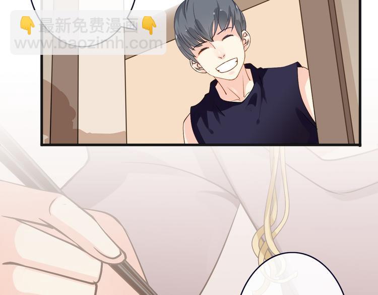 第3话  这个家伙真难缠(1/4)-第3话
