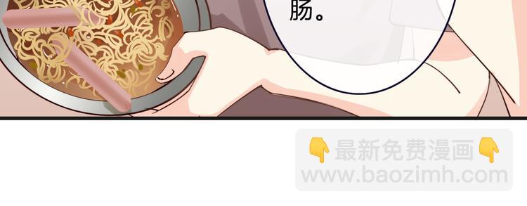 第3话  这个家伙真难缠(1/4)-第3话
