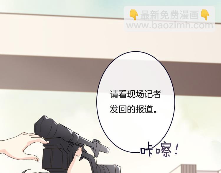第3话  这个家伙真难缠(1/4)-第3话
