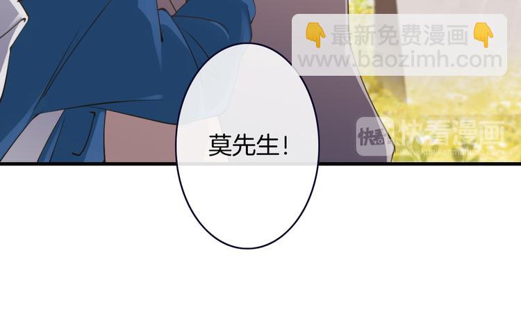 第3话  这个家伙真难缠(1/4)-第3话