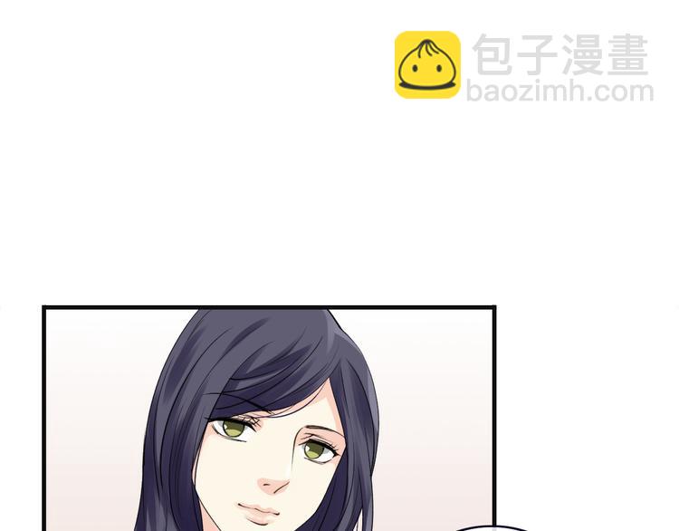 第3话  这个家伙真难缠(1/4)-第3话