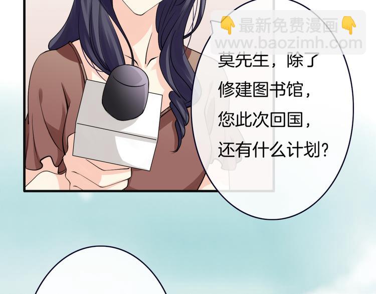 第3话  这个家伙真难缠(1/4)-第3话
