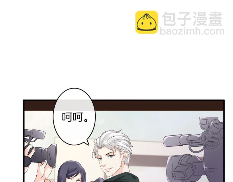 第3话  这个家伙真难缠(1/4)-第3话