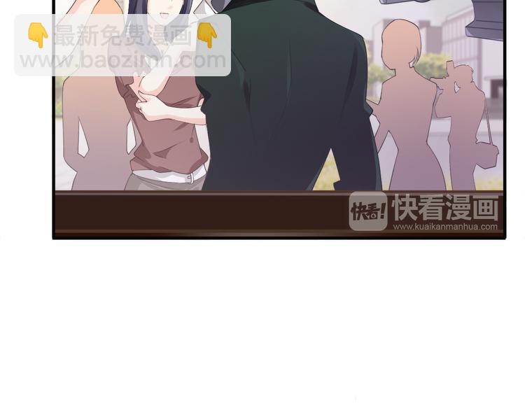 第3话  这个家伙真难缠(1/4)-第3话