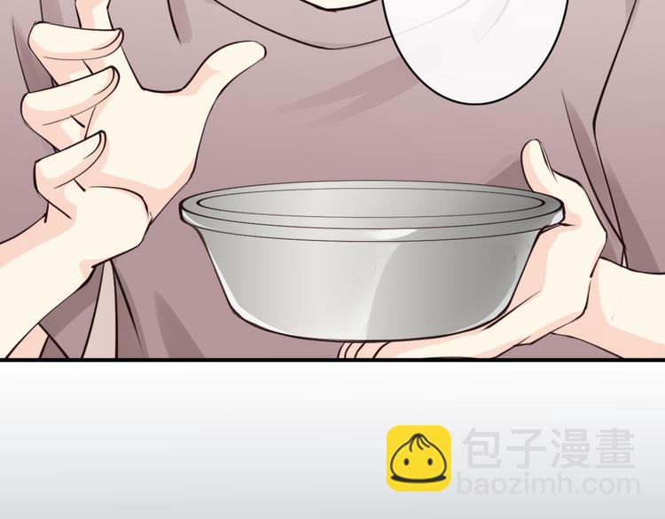 第3话  这个家伙真难缠(1/4)-第3话