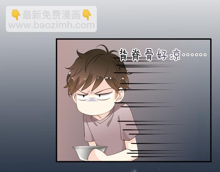 第3话  这个家伙真难缠(1/4)-第3话