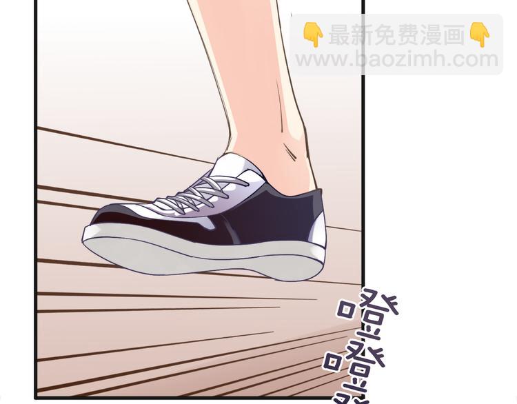 第3话  这个家伙真难缠(1/4)-第3话