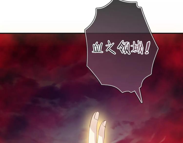 第21话  巧遇敌手(1/4)-第21话