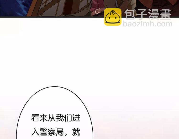 第21话  巧遇敌手(1/4)-第21话