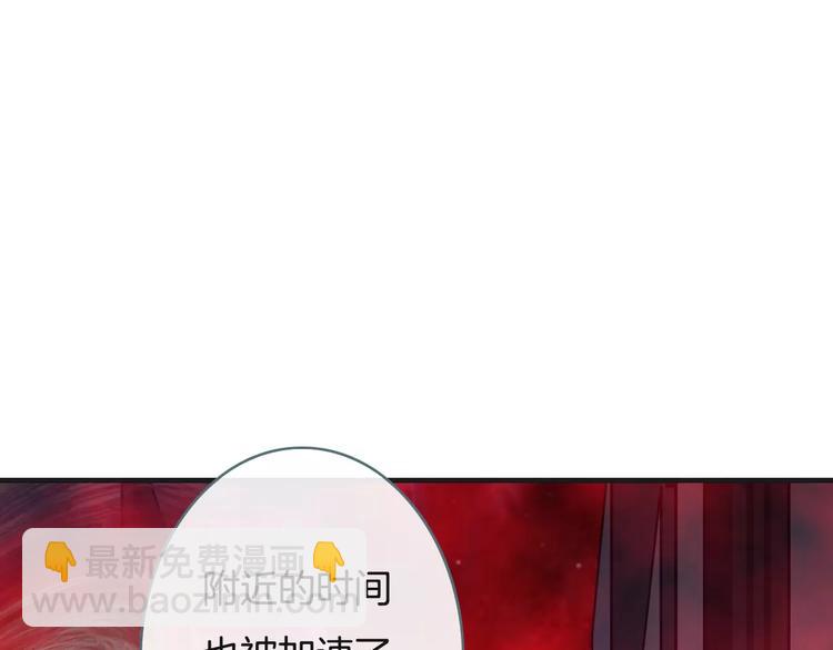 第21话  巧遇敌手(1/4)-第21话