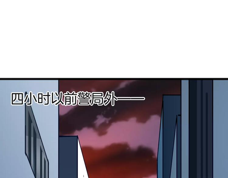 第21话  巧遇敌手(1/4)-第21话