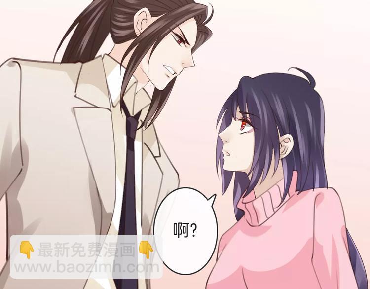 第23话 抢人大战(1/3)-第23话
