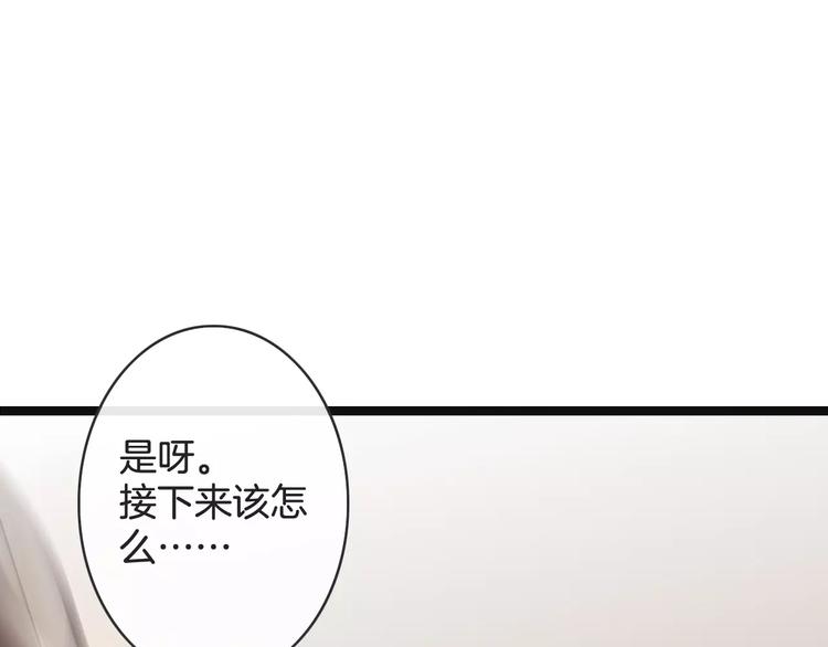 第23话 抢人大战(1/3)-第23话