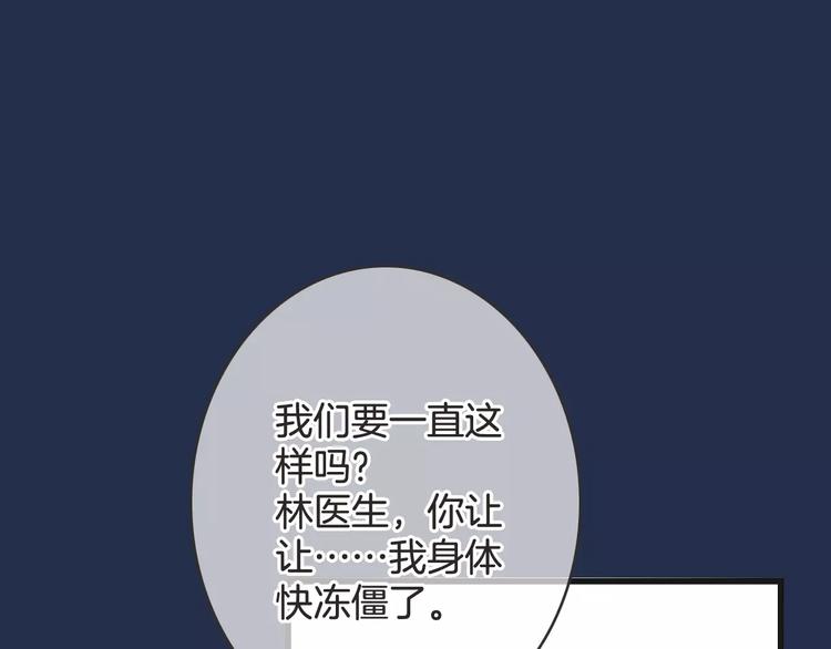 第25话 本王的身份(1/3)-第25话
