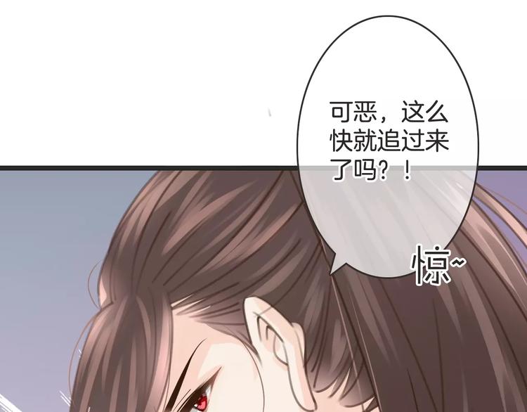 第25话 本王的身份(1/3)-第25话
