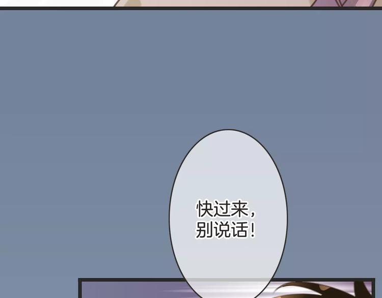 第25话 本王的身份(1/3)-第25话